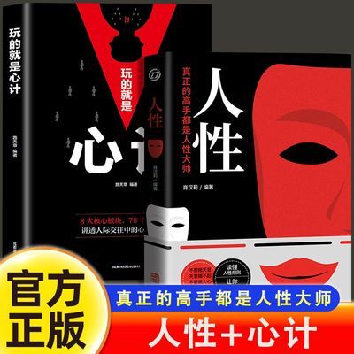 ڲľļ ȫ2 ֱԵපϤԵ鼮 11.8Ԫ