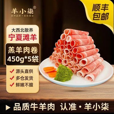 ���ڲ�������С������̲��ԭ�и����������Ƭ�����ԭ�л��ʳ������������ 38.9Ԫ