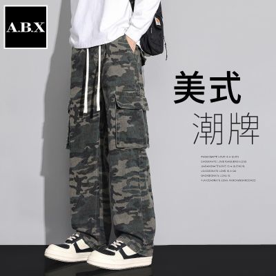 ڲ߶Բʴڴװп2025ʽ߽cleanfitֱͲг 62.4Ԫ