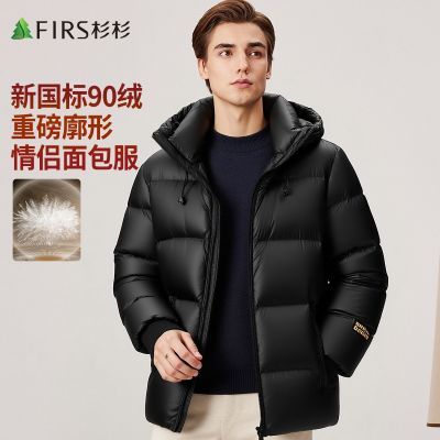 ڲ90Ѽޡɼɼذ޷жӺ񿹺ñʿӺ 526Ԫ