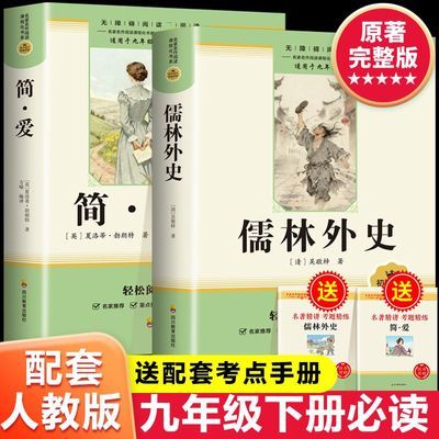 ���ڲ�����������ʷ�ͼ򰮾��꼶�²����ıض������������������Ʒ�����ֲ� 5.43Ԫ