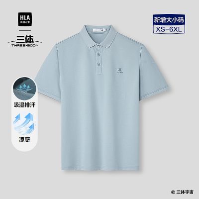 ���ڲ�����HLA/����֮����������ϵ�ж���POLO��2026�����¿�����͸�������� 98Ԫ