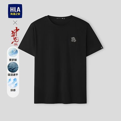 ڲHLA/֮лϵжT26Բʪٸ 68Ԫ