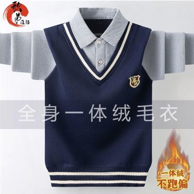 2025春秋新款儿童针织毛衣男童学院洋气加绒中大童衬衫领假两件潮优惠商品图片