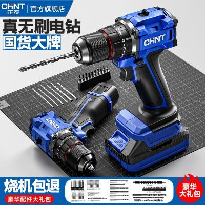 ���ڲ�������̩��ˢ﮵����ֳֳ��ʽ�綯��˿��������װ�๦�ܼ��ó������ 157Ԫ