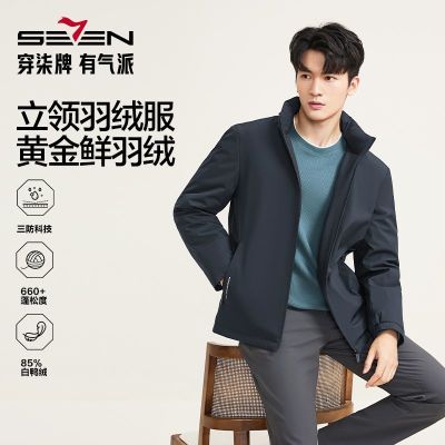 ���ڲ�������RDS����������֤���������޷��̿���ʿ�ﶬ�¿ů������װ 435Ԫ