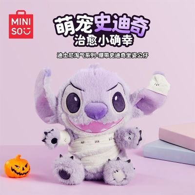 ڲƷëʷʥżɫʷ 33.7Ԫ