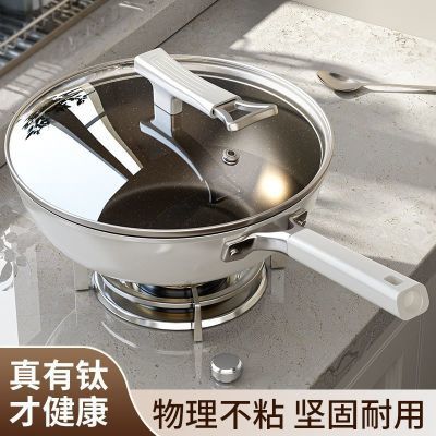 ���ڲ�����ACA�մɳ�����ճ��Ϳ��ƽ�׳��˹�ƽ�׹�������ȼ������¯ͨ�� 49.9Ԫ