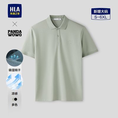 ���ڲ�����HLA/����֮��panda wowo��èϵ�ж���POLO��26���������������� 98Ԫ