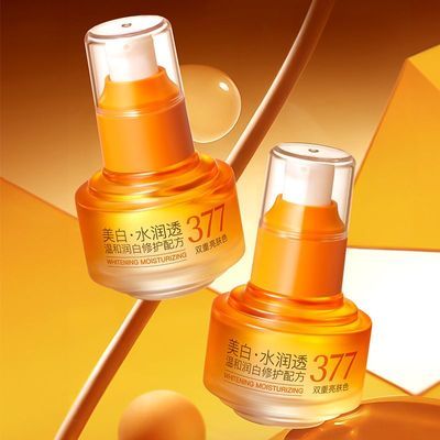 377美白精华液烟酰胺祛黄淡斑提亮肤色抗皱去痘印抗糖抗氧化液女
