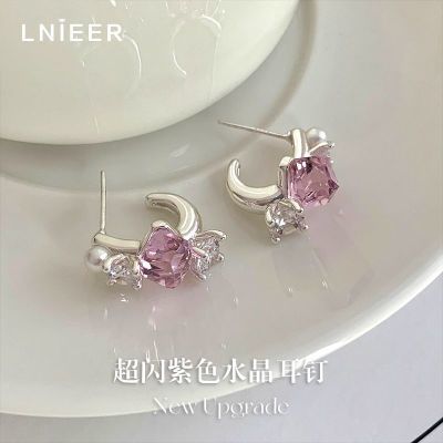 ���ڲ�����LNIEER������ɫ����925�������Ů��������С�ڶ��������Ʒ���� 23.5Ԫ