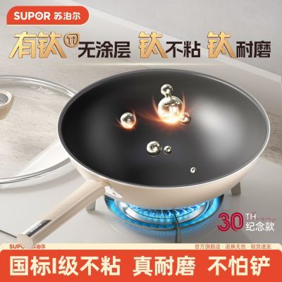 ڲղѳͿ㲻ճƽ׹˹ȼ¯ͨ 333.89Ԫ