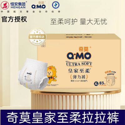 ���ڲ�������Ī�ʼ����������㳬���ˬ͸�������׷�Ӥ��LXXL��ʪXXLXXXXL 121Ԫ