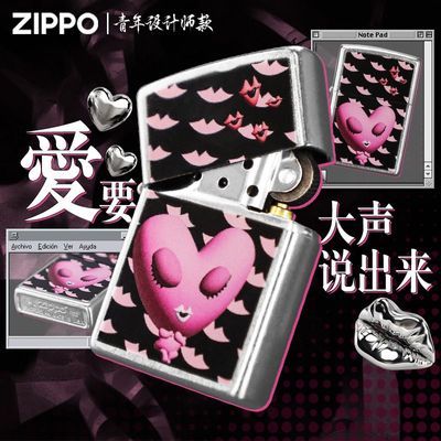 ڲZIPPOҪ˵Ʒú͵Сڲӡղ 179Ԫ