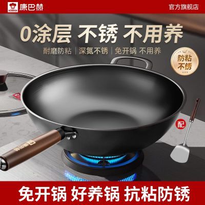 ���ڲ��������ͺճ�����Ϳ����������˹�������ú�׹����¯ȼ����ͨ�� 139Ԫ