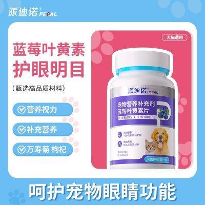 ���ڲ������ɵ�ŵ���پ���ݮҶ������۲������Ӫ���׳�èȮͨ�� 34.1Ԫ