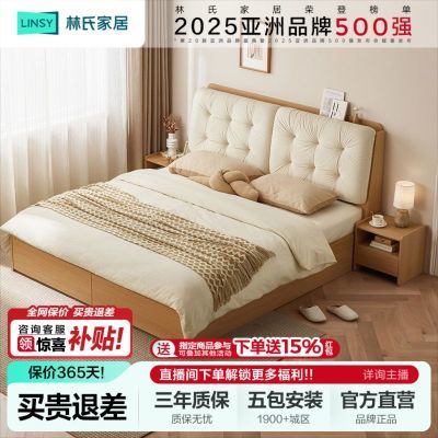 ڲϼҾԼ˫˴18ɴռ䴲ľҵ 2337Ԫ