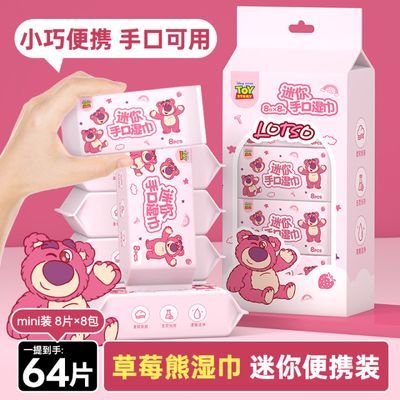 ڲųֿʪʪֽӤͯСЯװ 2.8Ԫ