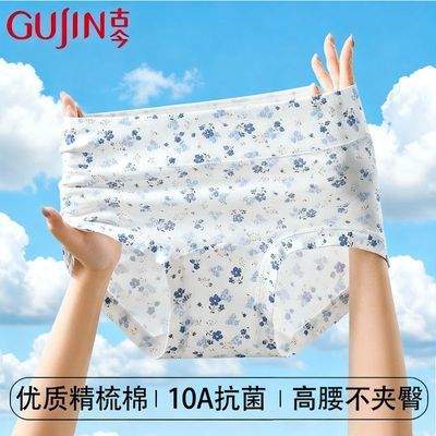 ڲŽŮʿڿ㴿͸С黨ոŮǶ̿ 24.3Ԫ