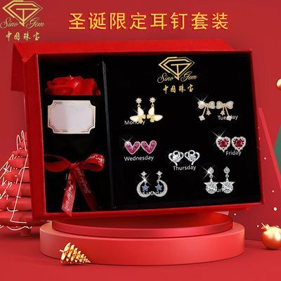 ڲй鱦925ŮװŮѹʥ 155Ԫ