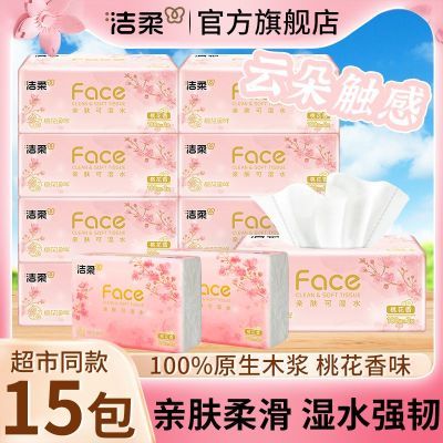 ڲֽһ100ֽֽͽֽֽʪˮs 17.99Ԫ