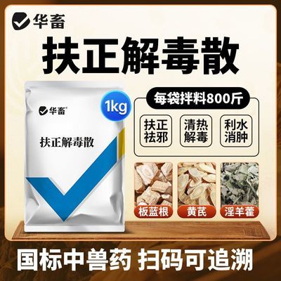 ڲҩⶾɢüҩҩ³߼Ѽ 13.9Ԫ