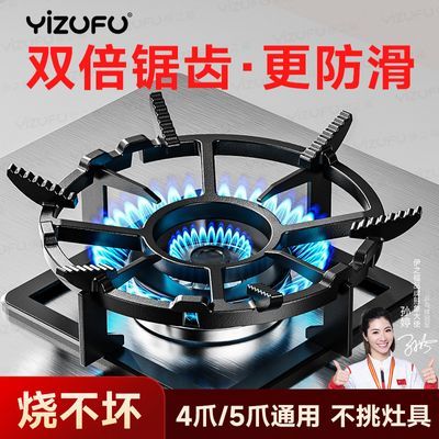 ڲȼ̨ú̹С֧צצͨ 14.4Ԫ