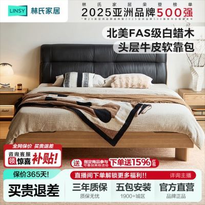 ڲϼҾӰľʵľ18˫˴ƤŹǼľҵľϵ 5027.69Ԫ