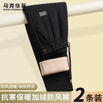 ���ڲ��������˻��ơ�2��װ�����޷�����з�����ů�ﶬ������ů���׷����� 67.1Ԫ