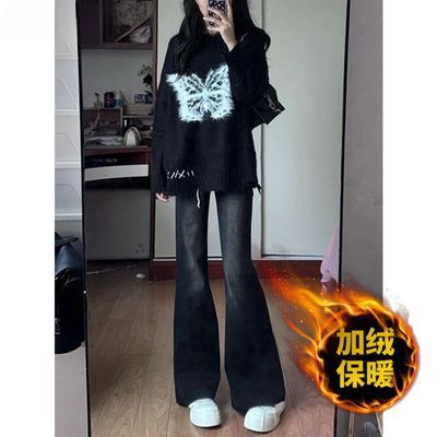 AMYOVE加绒小个子黑灰色微喇牛仔裤女秋冬款修身显高显瘦双扣拖地