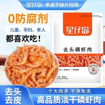 ���ڲ�����[���е�]120����Ϻ��������Ϻ��Ϻ��Ϻ��������������Ƥ��ͷ��Ϻ�� 9.4Ԫ