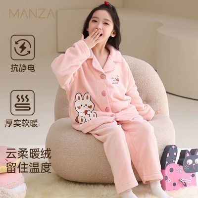 ���ڲ�����[������]˫���޿������ͯ˯����װ�ﶬ���¿���޼Ӻ�Ůͯ�Ҿӷ� 96Ԫ