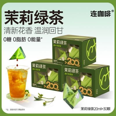 ���ڲ����������������̲�ԭҺ��ȡŨ��ԭҺ��20ml*30�����ݲ���0��0֬ 11.2Ԫ