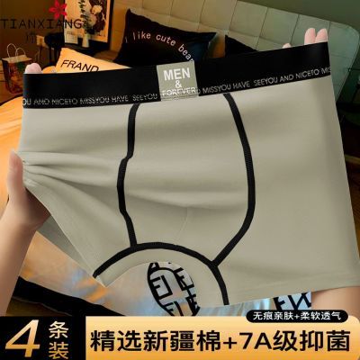 ���ڲ��������㴿����ʿ�ڿ��п������ƽ�ǿ��ݻ����������Ľǿ������̿� 29.9Ԫ