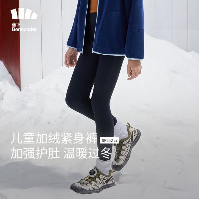 ڲ֡¶ͯﶬ޿㱣ůпͷҡ޷ 49Ԫ