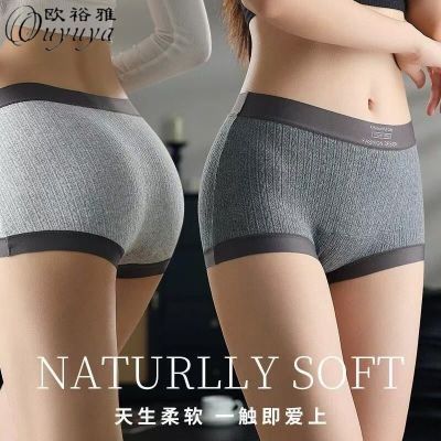 ���ڲ�����ŷԣ�������ڿ�Ů����2025�¿����δ������ʿ���ȫ����ƽ�Ƕ̿� 11.99Ԫ