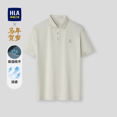 ���ڲ�����HLA/����֮���������ϵ�ж���POLO��26������������ʪ�ź������� 98Ԫ