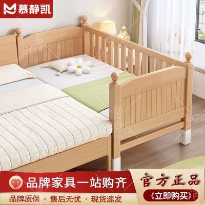 ڲʵľľͯƴӴӺӸСɵʵľӤӱߴ 264.99Ԫ