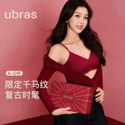 ���ڲ�����ubras����޳��������ڿ���װ����н�鱾��������������ǧ���� 169Ԫ