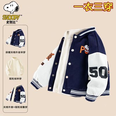 ڲʷŬȶͯ¿ٴһҡڴﶬ 63.9Ԫ