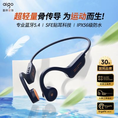 ���ڲ�������������Ǵ�����������2025�¿��ܲ��˶���������߳�������G03 97Ԫ