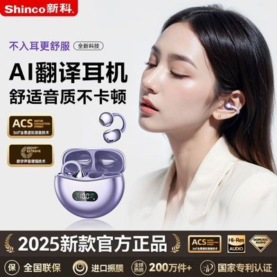 ڲ¿MX-6ʽAIֵӳٲ 25.4Ԫ