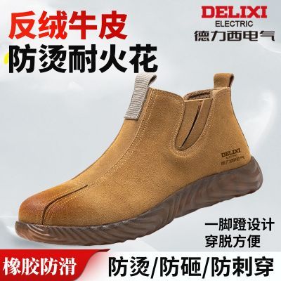 ڲҷЬһŵͱЬ͸ְͷļЬ 81.6Ԫ