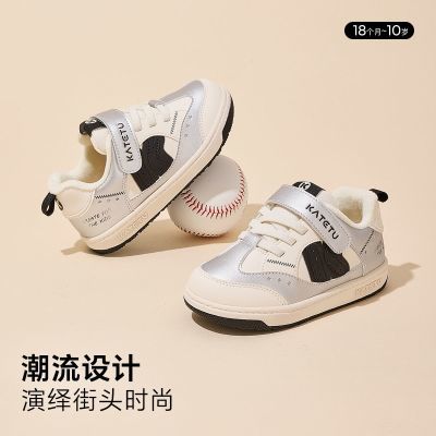【加绒板鞋】卡特兔儿童男童板鞋女宝宝冬季保暖防滑鞋子童鞋棉鞋