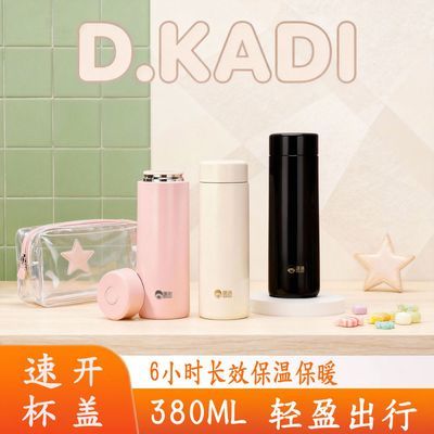 ���ڲ���������¿�±�316L����ֵ����ֱ���С�ɱ�Яѧ��ˮ������ڴ��� 78.2Ԫ