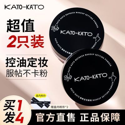 ڲװKATOױɢۿͳ־òױ۳ױ۷ȻѧŮƷ 52.8Ԫ