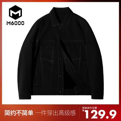 ���ڲ��������мп���װ�＾��ɫ�����꾭�������мп˹�װ�� 119.9Ԫ