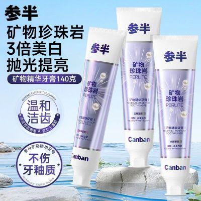 ���ڲ������ΰ�������������ﾫ���������׽���������¿�������ǻ������ 28.8Ԫ