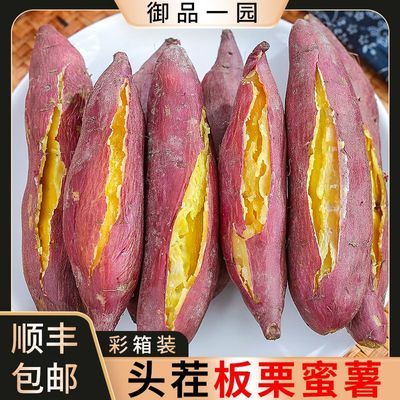 ڲƷһ԰حح˳حعϷɽ5 19.8Ԫ