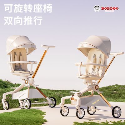 ڲͲ۵Ӥ߾ۼ޳0-6ߵӤƳ8 484Ԫ